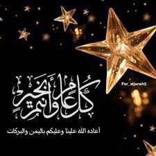 Instagram Photo By وذ كر Jul 16 2015 At 7 43pm Utc Instagram Posts Instagram Photo