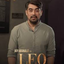  فیلم سینمایی Beloved 2023- La querida 2023 با زیرنویس چسبیده