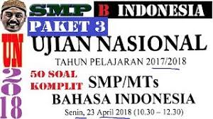 Check spelling or type a new query. Pembahasan Un Unbk Bahasa Indonesia Smp 2019 Paket 3 50 Soal Komplit Youtube