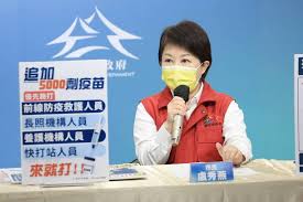 心 遠距照護中心 兒童發展評估及療育中心 臨床神經暨行為醫學中心 癌症防治中心 健康教育中心 過敏免疫中心 抗老諮詢中心 肝炎研究中心 巴金. Xrtugnaji1vv3m