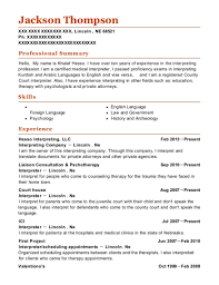 Sep 11, 2020 · state laws cover some of these areas of potential dispute, for example, in cases of suspected child abuse. 20 Best Interpreter Resumes Resumehelp