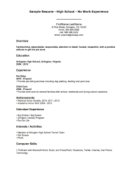Resume Examples With No Work Experience Resume Templates First Job Resume Job Resume Examples Job Resume Template