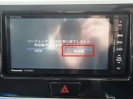 地図更新のついでにcn R300wdのシステムバージョンアップをしてみた ガジェットガイド