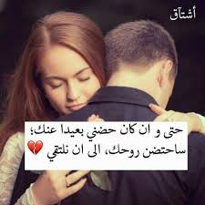 pin on feelings of love
