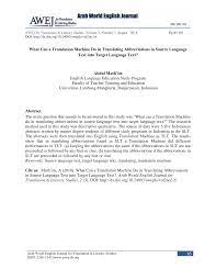 What does undefined tgr stand for? 2