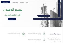 Darp technology co.жилье и дом. Ø£Ø¬ÙŠØ±