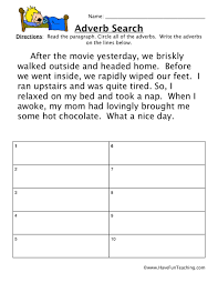 Adverb Movie Worksheet Have Fun Teaching Have Fun Teaching Adverbs Worksheet Reading Comprehension Worksheets