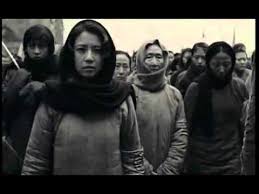 Watch trailers & learn more. City Of Life And Death Trailer Youtube