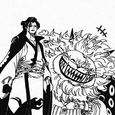Er ist zudem der ältere bruder von kikunojo und gehörte einst kouzuki odens engstem gefolge an.2. On Hiatus Hi I M So Glad You Reopened The Request Box Can