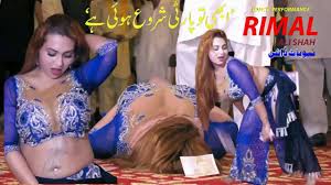 Rimal Shah 2025 Latest Hot Mujra Dance - PARTY JUST STARTED - VIRAL - video  Dailymotion