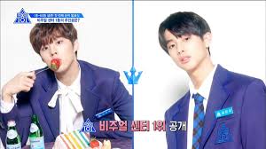 Produce x 101 watch produce x 101 english subtitles, watch produce x 101 eng sub, produce x 101 engsub, download produce x 101, produce x 101 kshowonline, produce x 101 kshownow, produce x 101 viki, produce x 101 youtube, produce x 101 show, watch online free. Allkpop On Twitter Produce X 101 Trainees Vote On The Trainee With The Best Visuals Https T Co No7bs5veih