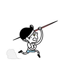 You can use a shield along with a javelin to protect yourself, and you can disable the knockdown. Javelin Gifs Get The Best Gif On Giphy