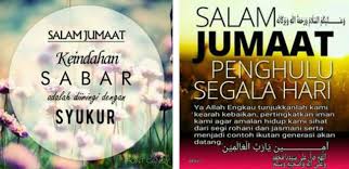 Salam jumaat images in english. Salam Jumaat Quotes Apk Download For Android Latest Version 1 0 Com Andromo Dev873482 App995127