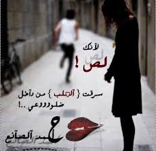 ¨ إذا لم يُستعمل الظرف وعاءً للحدث، بل استعمل كما تستعمل سائر الأسماء، أُعرِب على حسب موقعه مِن العبارة كسائر الأسماء: 18 Pictures Ideas Persian Women Beach Sunset Wallpaper Iranian Beauty