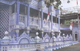 Bi Ba A Fadlrah Turen Kabupaten Malang Pusaka Jawatimuran