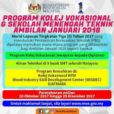 Borang permohonan kemasukan ke kolej vokasional (kv) dan sekolah menengah teknik (smt) 2016 kpm secara online. Tawaran Kemasukan Ke Kolej Kolej Vokasional Miri Facebook