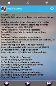 Et la famille c'est pour la vie mais y'a celle par défaut, et y'a celle que tu choisis mais ça m'rapporte quoi ? Musique Bigflo Oli Paroles Nouveau For Android Apk Download