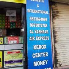 Rab athlete natt williams competed in his first adventure race, the hope 1000. Al Yashrab Mini Market Ghorpadi Gaon Supermarkets In Pune Justdial