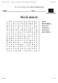 If that happens, make the puzzle bigger by entering higher values for down and across. Pdf Word Search Asahi Kuroki Academia Edu