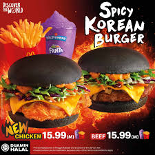 Scam, unauthorized charges, rip off, defective product, poor service. Mcdonald S Malaysia Kicks Off Discover The World Campaign With The Return Of Spicy Korean Burger Malaysian Foodie