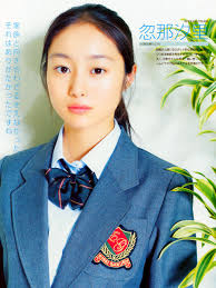 忽那汐里shiori kutsuna おしゃれまとめの人気アイデア pinterest boki 忽那汐里 汐里 忽那