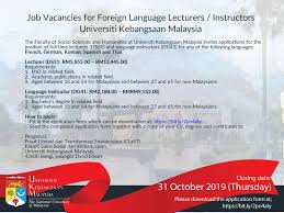 Tahun lepas viral seorang akak ni dapat balik duit dia yang tak dituntut hampir rm14,000! Job Vacancies For Universiti Kebangsaan Malaysia Ukm Facebook