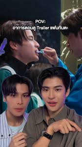 @SweetToothTH's video Tweet