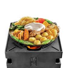 Mp3, 320 kbps / flac. Boiling Point Menu