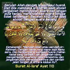 According to authentic traditions, this took place a year before hijrah. Surat Al Isra Ayat 110 Movie Posters Day Surat