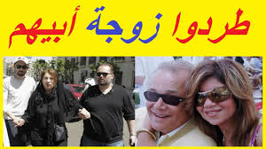 اوربا وعاش بتقاليدها وانفتاحها في كل شئ حتي الجنسيه واتواعدنا بزيارتها لي هي وزوجها يوم الجمعة واخبرت زوجي وحضروا يوم الجمعة هي وزوجها الذي كان غايه في الوسامة واللباقة والمرح الا. Ø£Ø³Ø±Ø§Ø± ÙˆØ®Ù„Ø§ÙØ§Øª Ø£Ø³Ø±ÙŠØ© ØªØ®Ø±Ø¬ Ø¥Ù„Ù‰ Ø§Ù„Ø¹Ù„Ù† Ø¨Ø¹Ø¯ÙˆÙØ§Ø© Ù…Ø­Ù…ÙˆØ¯Ø¹Ø¨Ø¯Ø§Ù„Ø¹Ø²ÙŠØ² Ø¨ÙˆØ³Ù‰ Ø´Ù„Ø¨Ù‰ ÙˆØ£ÙˆÙ„Ø§Ø¯Ù‡ ÙˆØµØ¯Ù…Ø©Ø¸Ù‡ÙˆØ± Ø²ÙˆØ¬ØªÙ‡ Ø§Ù„Ø£ÙˆÙ„Ù‰ Youtube
