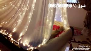 مفاجأه لزوجها في غرفة النوم شاهدوا رده فعله Youtube