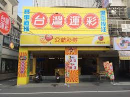 We did not find results for: ä»é›„å½©åˆ¸è¡Œ Photos Facebook