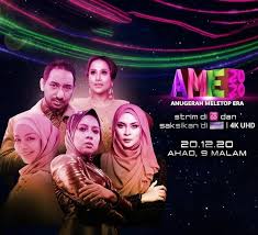 Ame membuka peluang kepada peminat untuk mengiktiraf selebriti terkemuka serta menghargai bakat mereka dalam industri hiburan tanah air. Senarai Penuh Keputusan Pemenang Anugerah Meletop Era Ame 2020 Iluminasi