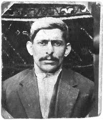 Holocaust Center for Humanity