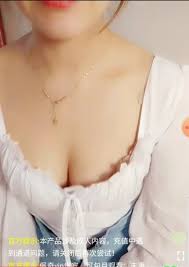 Di apk boom live ini ada banyak sekali host cantik yang bisa bikin . Rianayana On Twitter Peipei Live Streaming Hot Apk No Internet Positif Yang Ga Ada Di Playstore Download Apknya Disini Https T Co O5h3zbem9z Malamminggu Lovestory Birojomblo Kitatemenanaja Peipei Livestreaming Livehot Https T Co