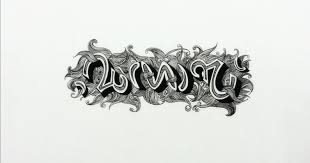 Malayalam Ambigram Munaz മലയ ള ആ ബ ഗ ര മ ന സ Munaz തല ത ര ച ച വ യ ക ക Ambigram Typography Naz