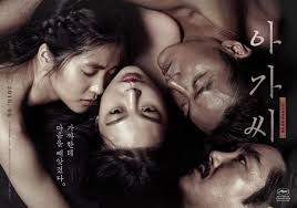 Résultat de recherche d'images pour "mademoiselle park chan wook"
