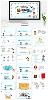 Include (or exclude) self posts. å¡é€šæ–°å­¦æœŸå¼€å­¦ç¬¬ä¸€è¯¾pptæ¨¡æ¿ç´ æä¸‹è½½ ç†ŠçŒ«ç´ æç½'