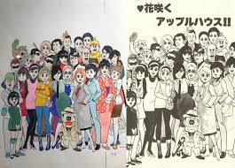 マカロニほうれん荘 マカロニほうれん荘 鴨川つばめ コミック