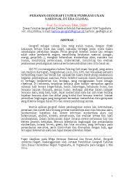 Pdf Geografi Untuk Pembangunan Janu Muhammad Academia Edu