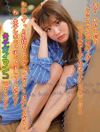 TW Pornstarsの文字コラ動画が話題沸騰中