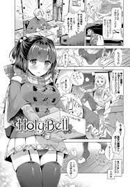 エロ漫画】クリスマスに家に遊びに来た妹の友達に夜這いされる兄！フェラして自分から跨ってくるから中出しセックスしまくってしまう！ | 変態エロ漫画 ｜無料で読めるエロ漫画・エロ同人誌