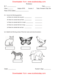 Use browser document reader options to download and/or print. Evs Images For Class 3 4 5 Fill Online Printable Fillable Blank Pdffiller