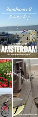 Amsterdam Tipps Hotel Restaurants Ausfluge Amsterdam Urlaub Amsterdam Tipps Amsterdam Reise