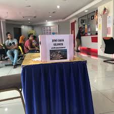 Jabatan agama islam wilayah persekutuan kuala lumpur(jawi). Photos A Jabatan Agama Islam Wilayah Persekutuan Jawi Batiment Gouvernemental