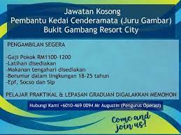 Borang yang lengkap hendaklah dihantar kepada: Jawatan Kosong Di Kuantan Facebook