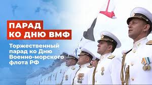 15 июля 2021 на границе моря и небес. Er9jqhjpxfinim