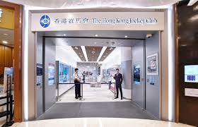 Wild horses run in me. é¦™æ¸¯è³½é¦¬æœƒ