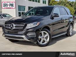Shop over 833,642 cars for sale with truecar and find a great price near you! Used Mercedes Benz For Sale In Houston Tx Auto Com