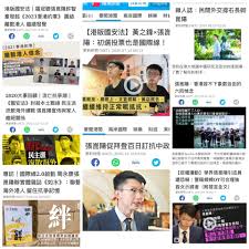 張崑陽 sunny cheung 8月5日 6:29 【突發 ‼️ 經過港人兩年努力 澳洲政府終同意推動magnisky act立法】 稍早時間，澳洲總理scott morrison及外相m. å¼µå´'é™½sunny Cheung Photos Facebook